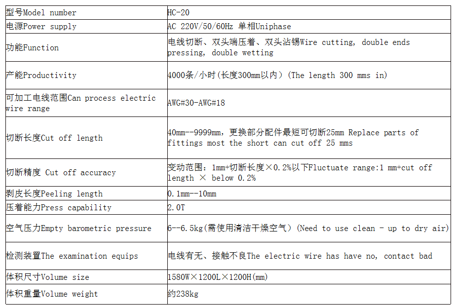 微信圖片_20180726101251.png